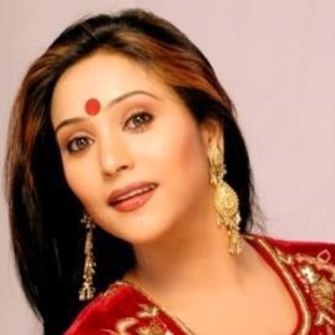 Niruta Singh