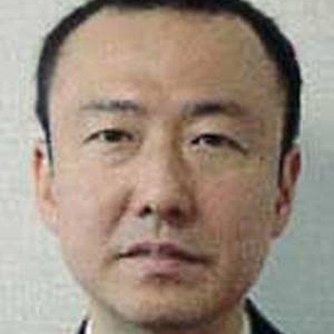 Tetsuya Kanamaru