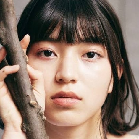 Hara Aine