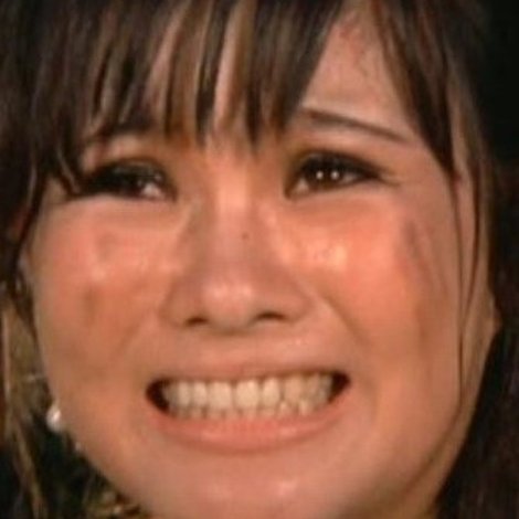 Fang Yen
