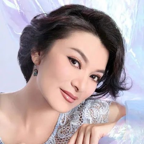 Yan Qingyu