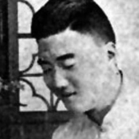 Shouzhi Chen
