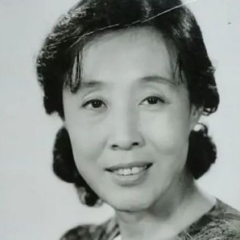 Wang Yumei