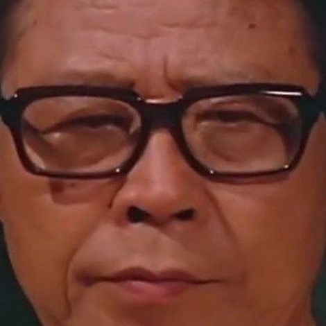 Shi Lei