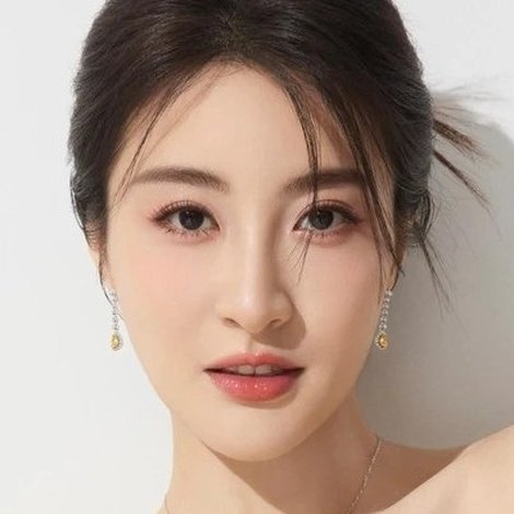 Rosina Lin