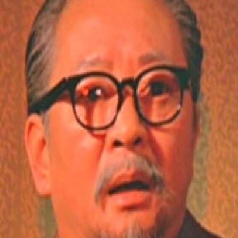 Lok Gung