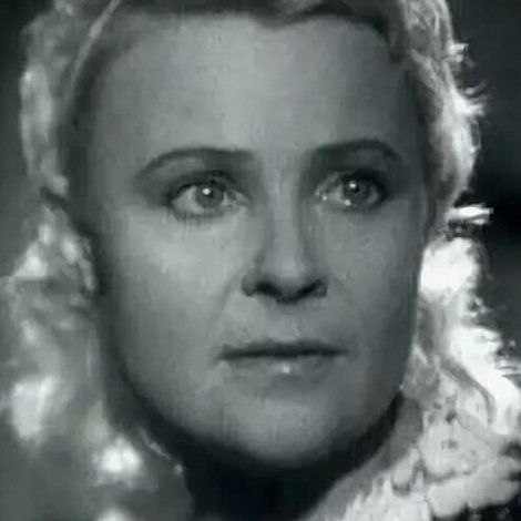 Vera Shershnyova