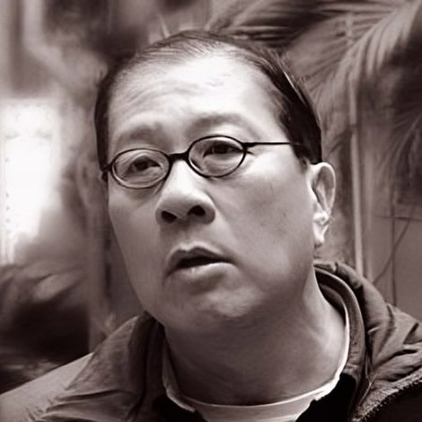 Heung Laap-Hang