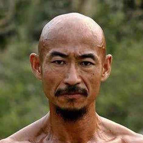 Shui Jiang