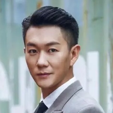 Wang Guohui