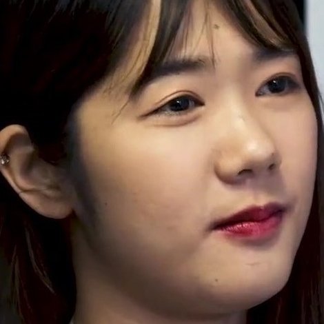 Han Ga-in