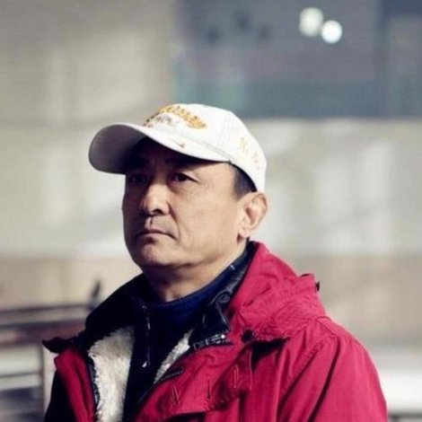 Ye Jing