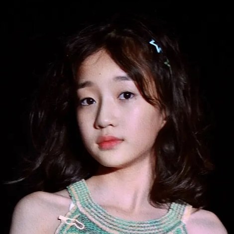 Chen Zhiyan