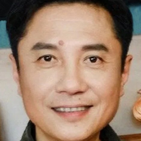 Zhang Ye Shi