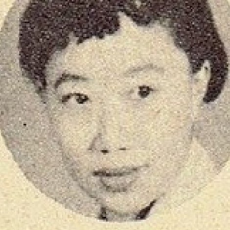 Man Han