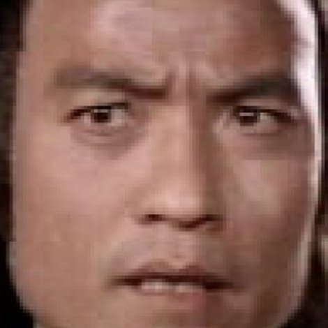 Chu Ben-Ke
