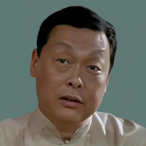 Tien Feng