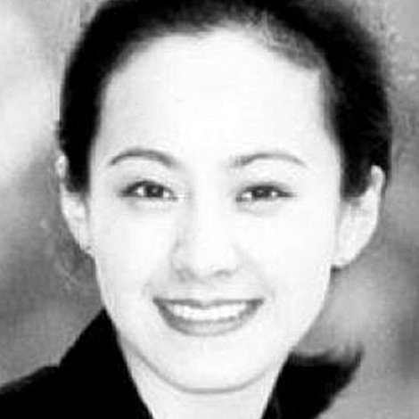 Ju Xue