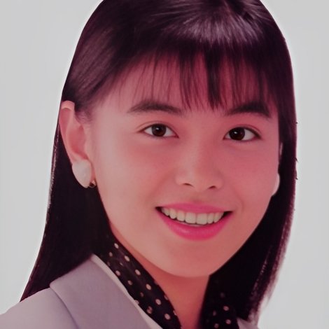 Yûko Moriyama