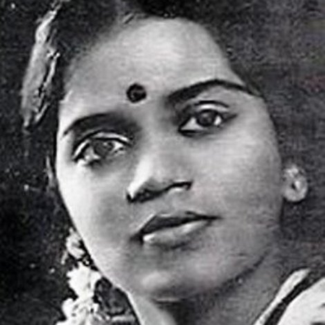 N. C. Vasanthakokilam