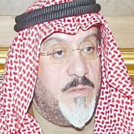 Abdulhamid Al-Rifai