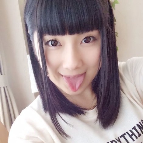 An Koshi