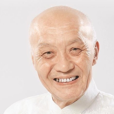 Chien Te-Men