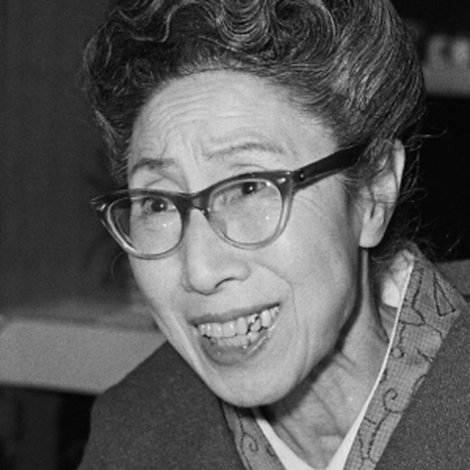 Kakuko Murata