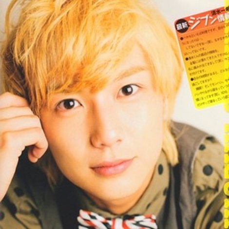 Kazuki Shimizu