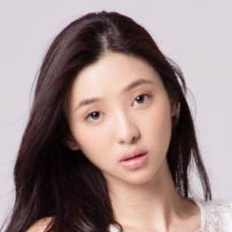Charlene An