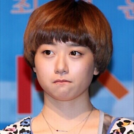Han Ye-rin