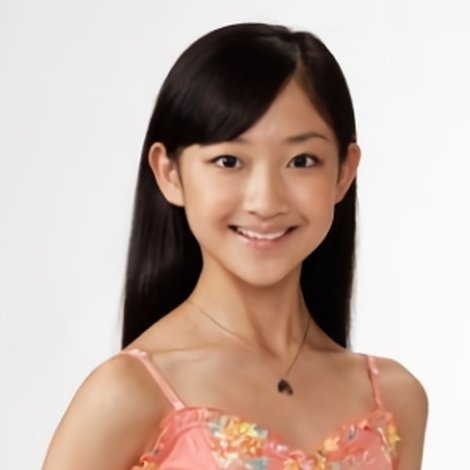 Hirona Nagashima