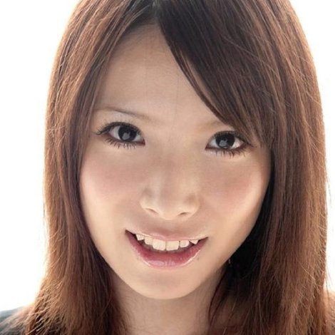 Yui Aoba