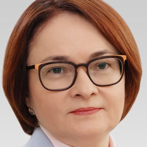 Elvira Nabiullina