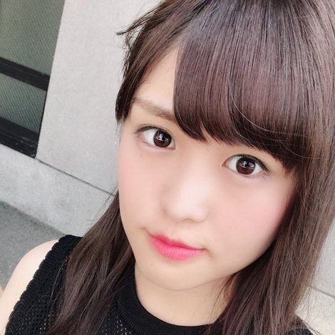 Itô Karin