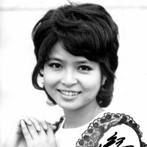 Hiroko Kino