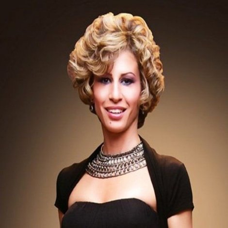 Amina Shelbaya