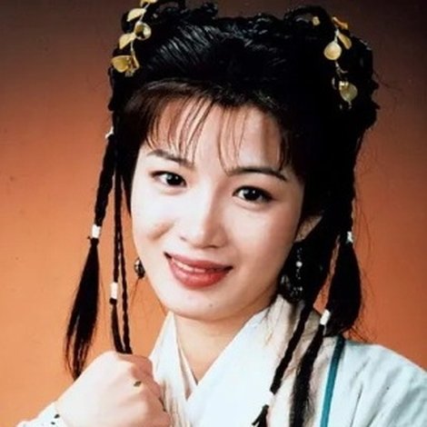 Cherie Chan Siu-Ha