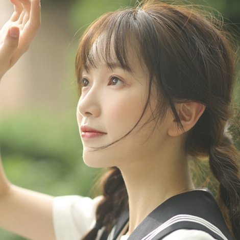 Jin Yanna