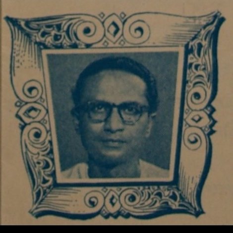 Binu Bardhan