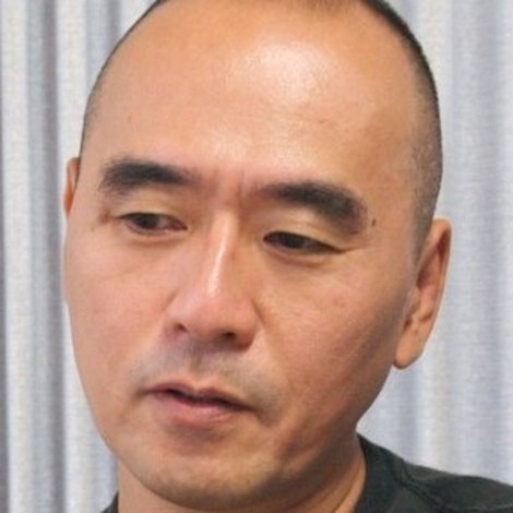 Goro Tameike