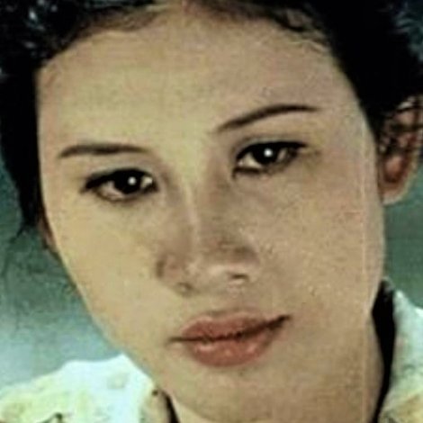 Thúy An