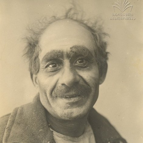 Viktor Mataradze