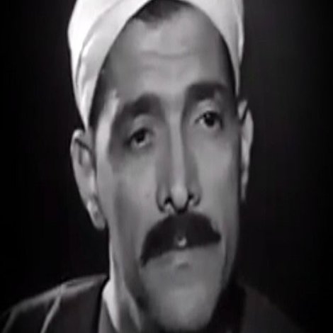 Abdel Moneim Abul Fotouh