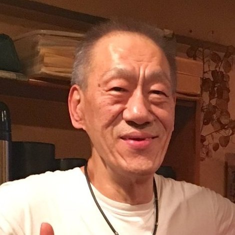 Haruyuki Inoue