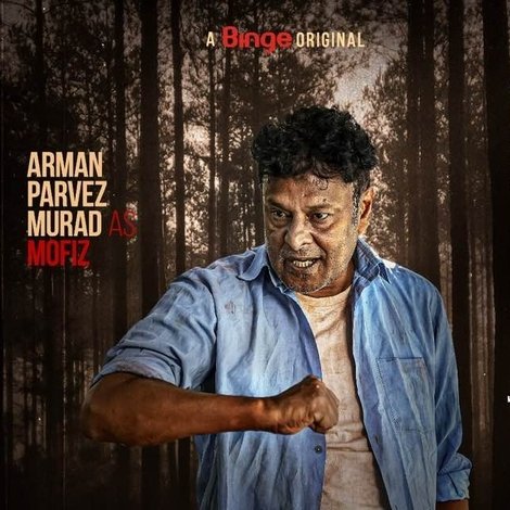 Arman Parvez Murad
