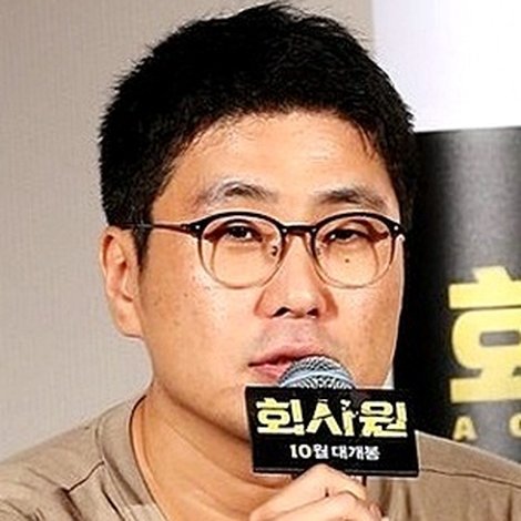 Lim Sang-Yun