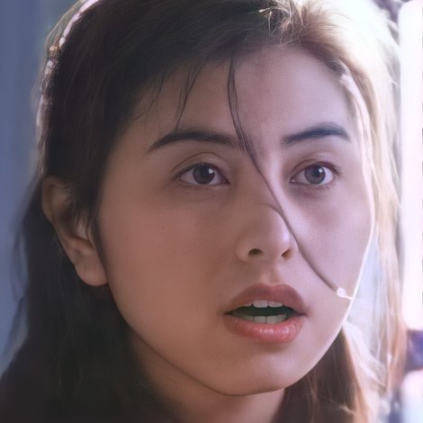 Hui Pui