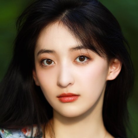 Xiu Yuxiu