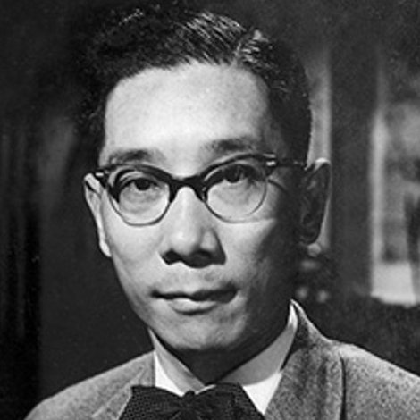 Pai Ko